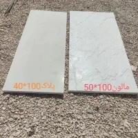 نیروی ککار جوان