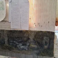 تابلو فرش|تابلو فرش|اصفهان, کوجان|دیوار