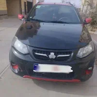 کوییک مشکی r98