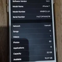 iphone7 پلمپ|موبایل|تبریز, |دیوار