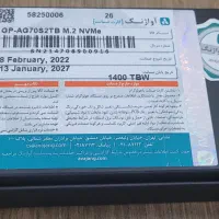 فروش Gigabyte Aorus 7000s SSD 2TB با هیت سینک|قطعات و لوازم جانبی رایانه|تهران, نیروی هوایی (پیروزی)|دیوار
