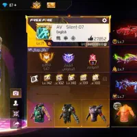 اکانت فری فایر فقط طاق