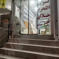 فروش دو باب مغازه واقع در بازار کانال میناب