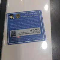 A5 شیامو 128 رام 4 نو|موبایل|گرگان, |دیوار