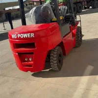 لیفتراک MG POWER
