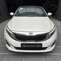 کیا اپتیما ۲۰۱۵