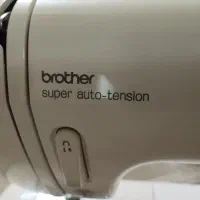 Brothers