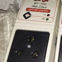 محافظ برق کولر و  یخچال و کامپیوتر