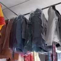 خشکشویی درخشان