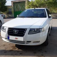 سورن پلاس فول در حد صفر