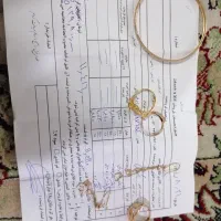 طلا سه درصد|جواهرات|شاهرود, |دیوار