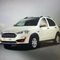 فروش حواله اطلسs