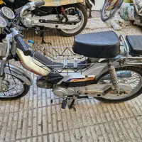 موتور سیکلت پیشرو ۷۰|موتورسیکلت|اصفهان, پوریای ولی|دیوار