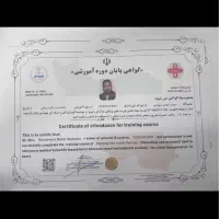 ماساژ تخصصی شبانه روزی حجامت بادکش سیار درمنزل شما