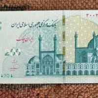 پول نقد می‌خوام هر ۵۰۰ میلیون ۴۰ میلیون میدم