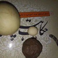 سنگ آسیاب و شهابسنگ