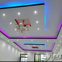 گچکاری سفید کاری لکه گیری تعمیرات رفع شوره