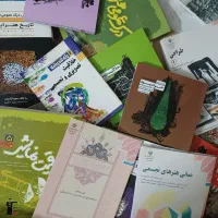 کتاب های کنکور هنر (تست و تئوری )