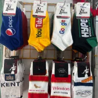 فروشگاه شهر جوراب|لباس|خمینی‌شهر, |دیوار