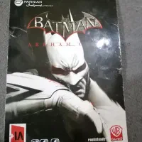 بازی کامپیوتری