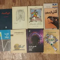 15عدد کتاب فروشی|کتاب و مجله ادبی|مشهد, عبادی|دیوار