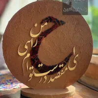 انواع تابوهای مدرن و تلفیقی|تابلو، نقاشی، عکس|کرج, استاندارد|دیوار