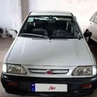 پراید شاسی پلمپ پلمپ