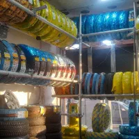 لاستیک تعاونی