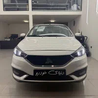 سهند پارس خودرو اقساطی