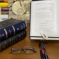 آموزش تمامی دروس ازمون وکالت