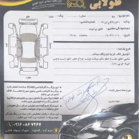 دنا98 معمولی|خودرو سواری و وانت|خرم‌آباد, |دیوار