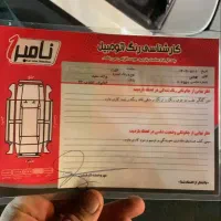 پراید 132 مدل90