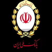 امتیاز وام ملی