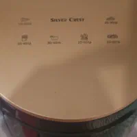 سرخ کن سیلور کرست|اجاق گاز و لوازم برقی پخت‌وپز|بوشهر, |دیوار