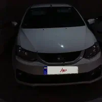 ساینا دوگانه کارخانه