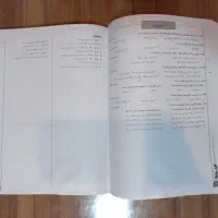 کتاب تست عمومی و پایه اخوان|کتاب و مجله آموزشی|سبزوار, شهرک جهاد|دیوار