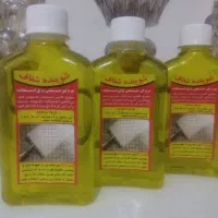 دستکش اسکاج دار ، درپوش|مواد شوینده و دستمال کاغذی|اصفهان, شهرک امام خمینی|دیوار