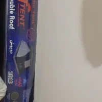 چادر مسافرتی ۸ نفره f.l.t tent اتوماتیک