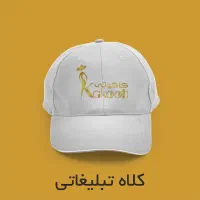طراحی / چاپ / تبلیغات|خدمات رایانه‌ای و موبایل|کرج, گوهردشت|دیوار