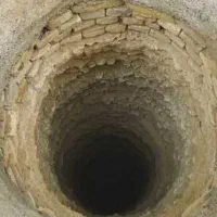 حفر چاه،تخریب