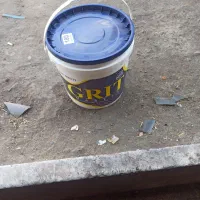 سطل