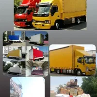 باربری تخصصی اطمینان