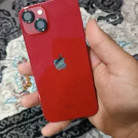 13نرمال