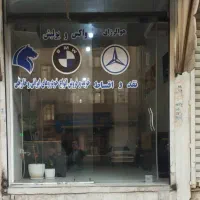 اجاره-مغازه26متری