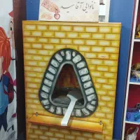 نانوایی آقاسید توپ استخر توپ ودارت