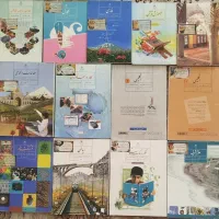 پک کامل کتاب های هفتم هرکس خواست بیاد رایگان ببره