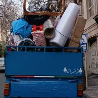 وانت نیسان بار ظریف کار