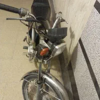 اهواز عین. دو