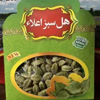 زعفران اصل قائنات،هل اکبر.گلاب کاشان|خوردنی و آشامیدنی|اهواز, بهارستان|دیوار