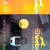 دزدگیر چیتا